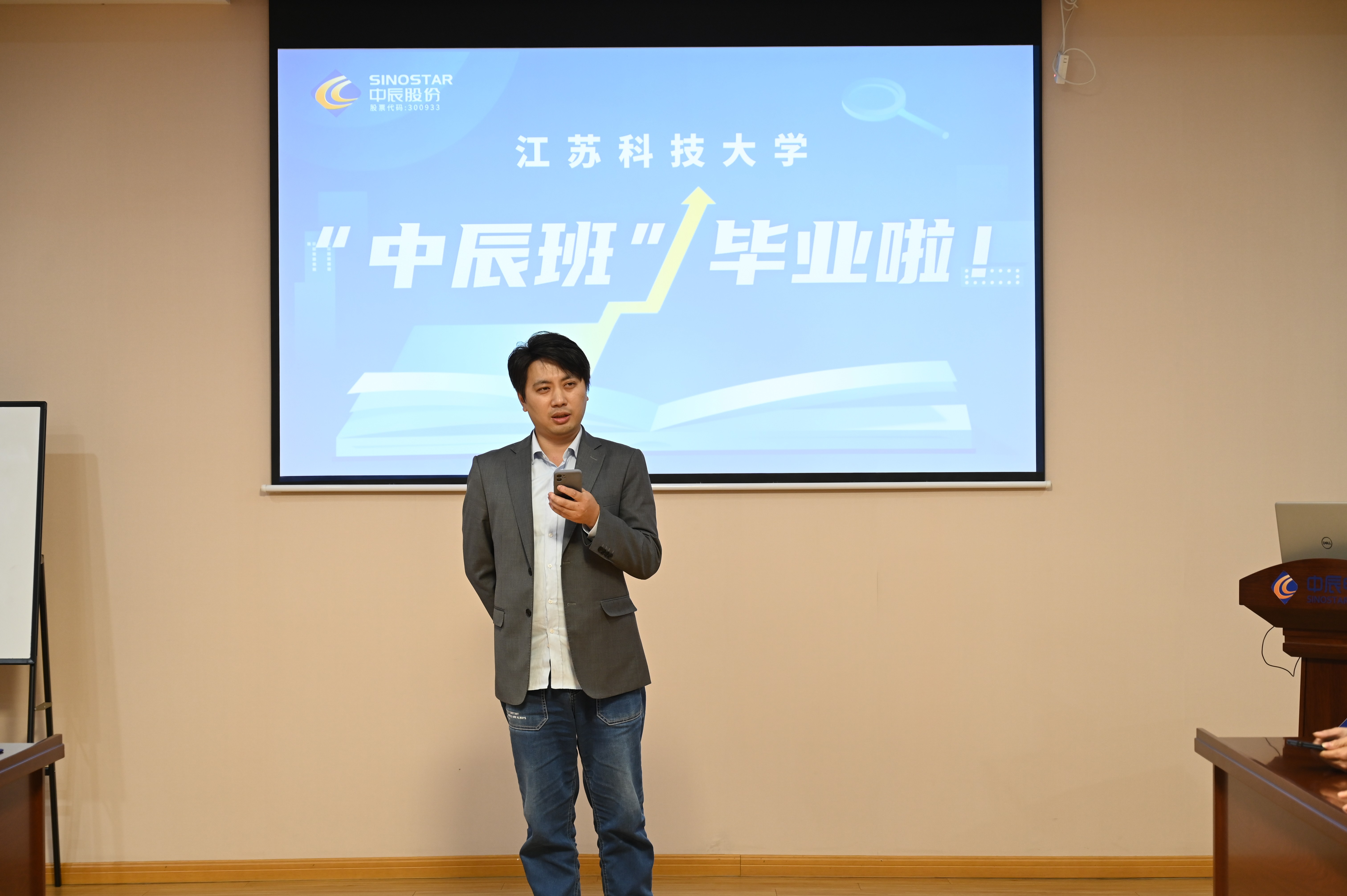 Z6·尊龙「中国」官方网站
