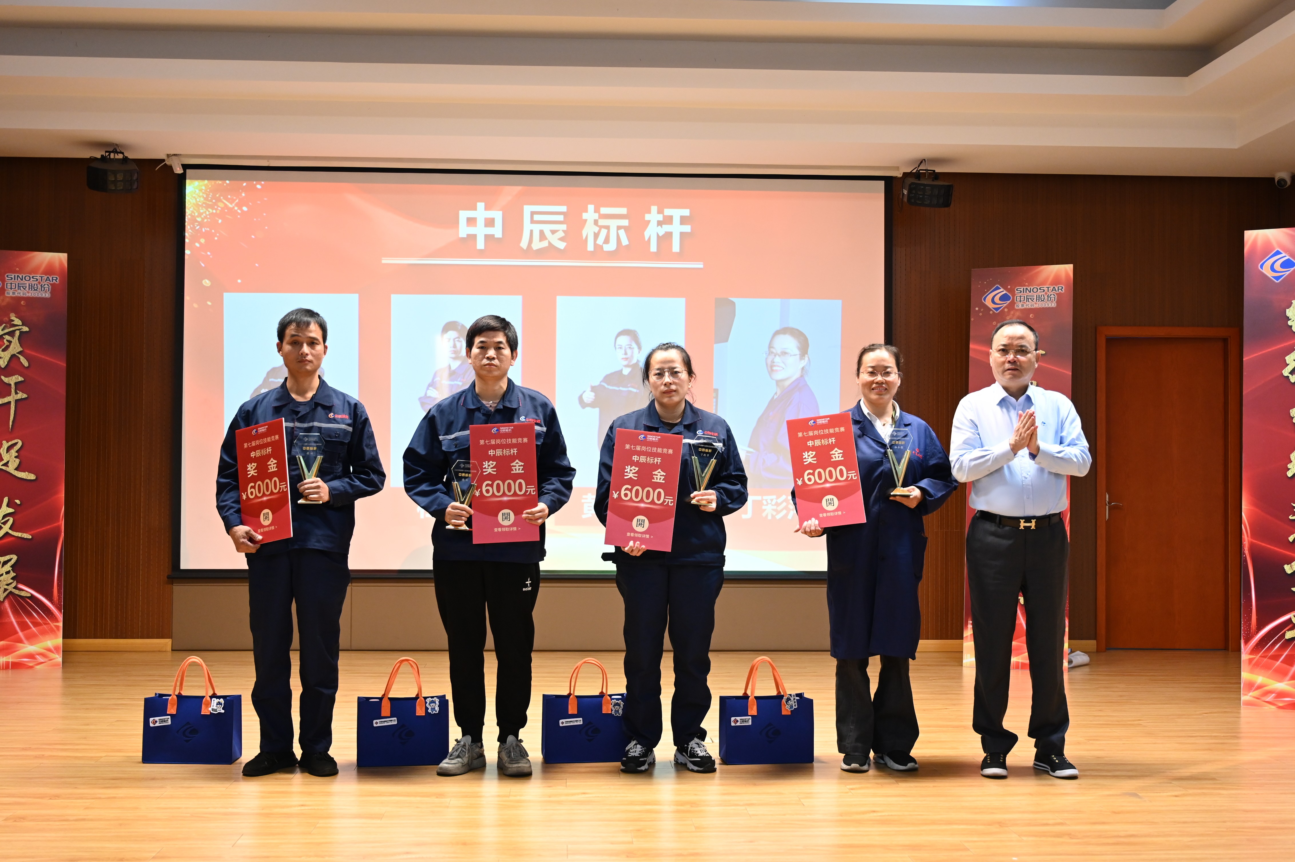 Z6·尊龙「中国」官方网站