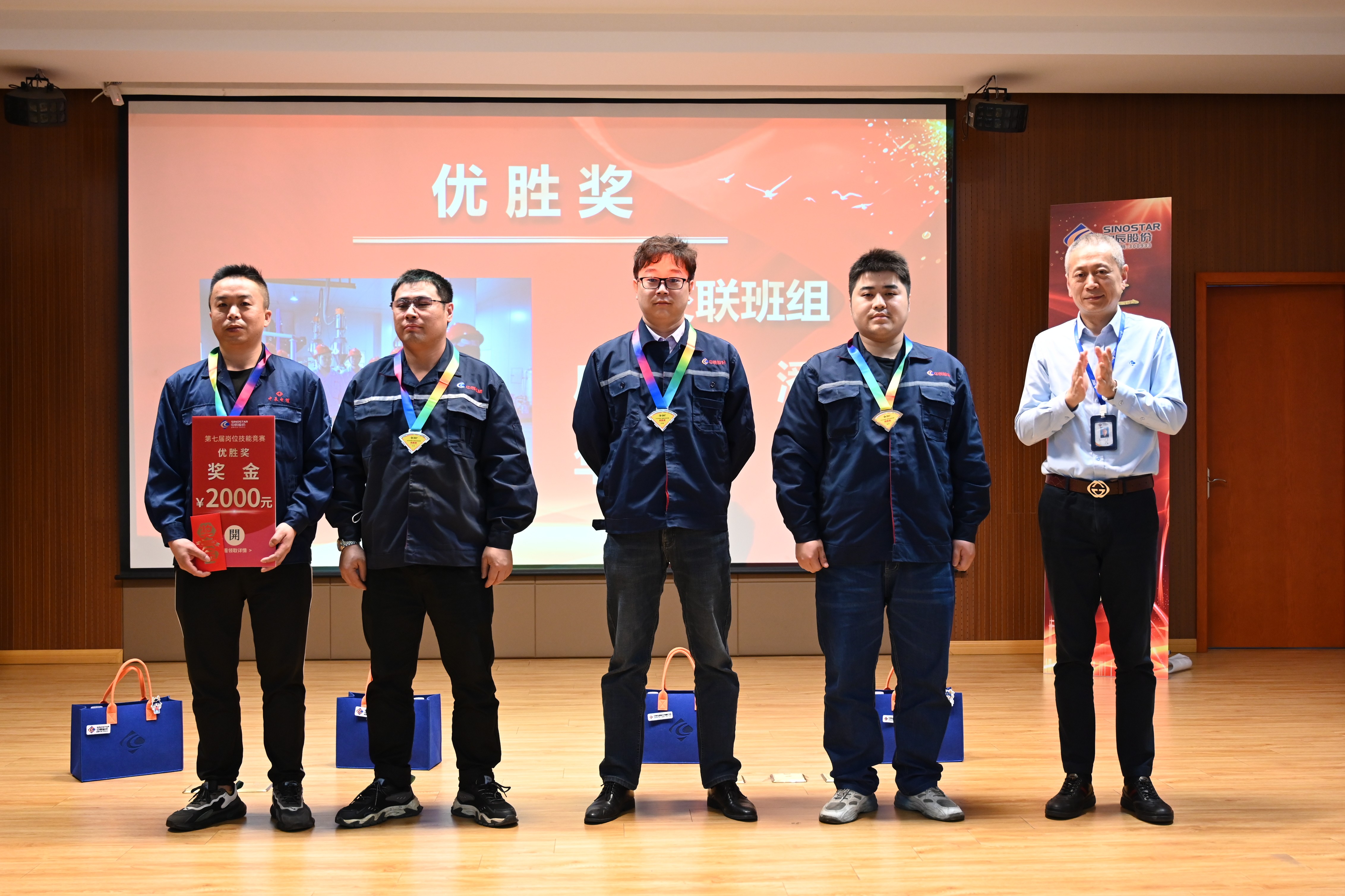 Z6·尊龙「中国」官方网站
