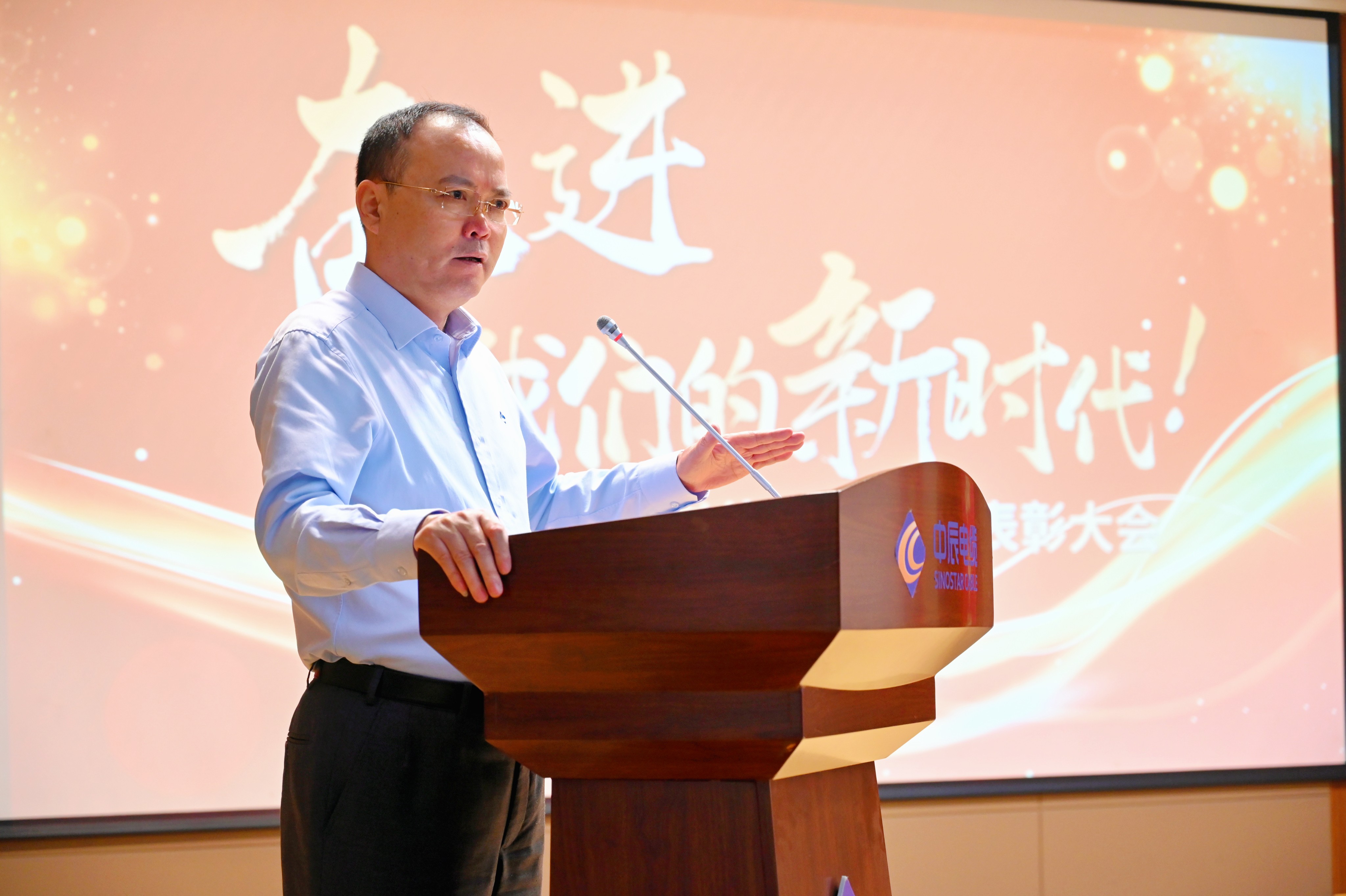 Z6·尊龙「中国」官方网站