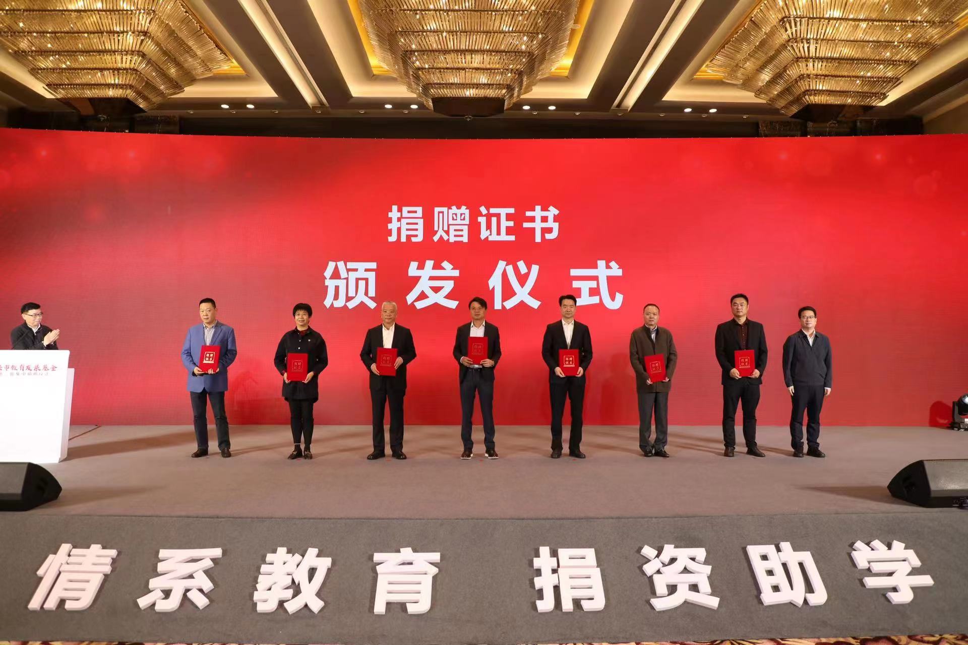 Z6·尊龙「中国」官方网站