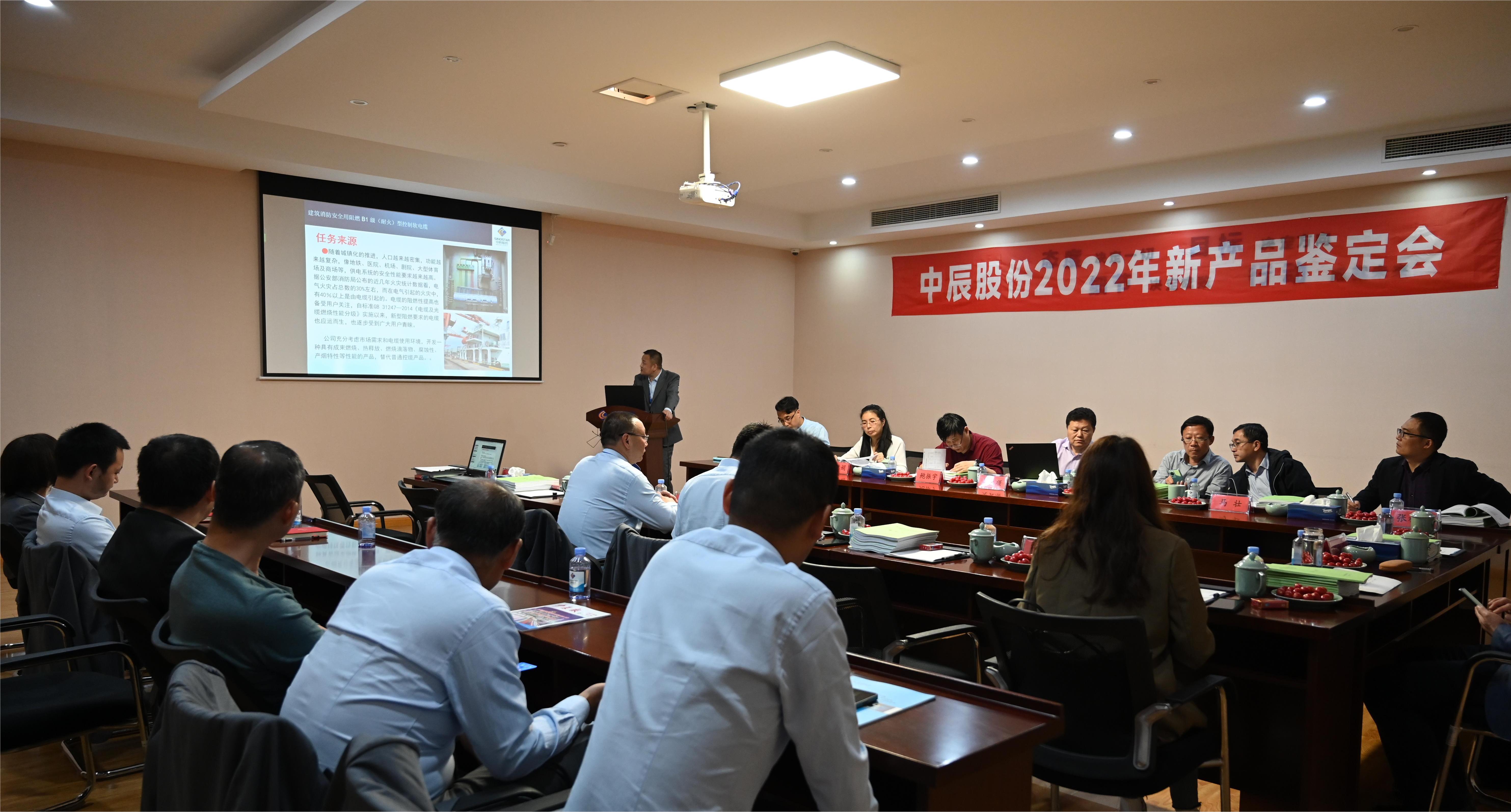 Z6·尊龙「中国」官方网站