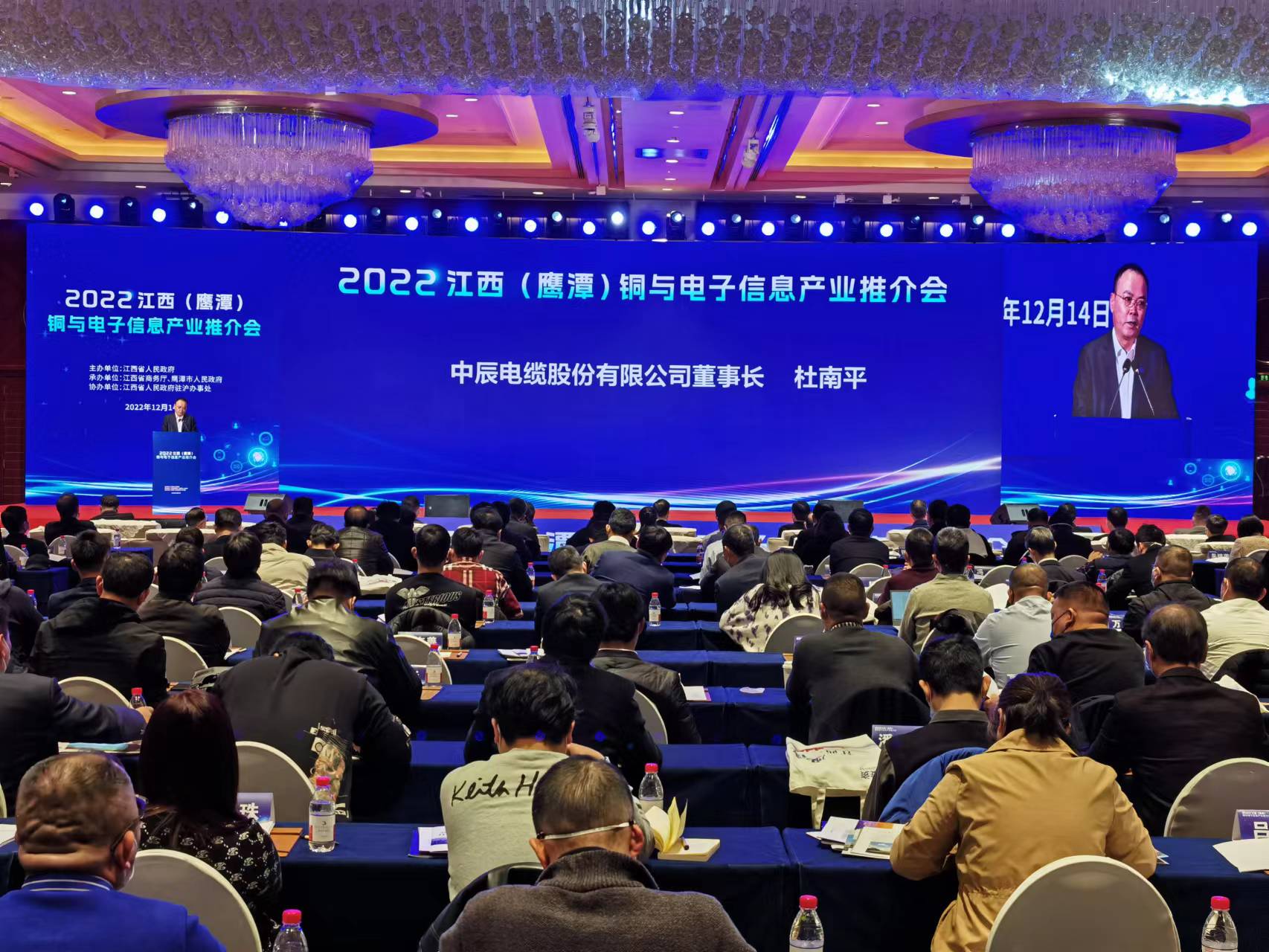 Z6·尊龙「中国」官方网站
